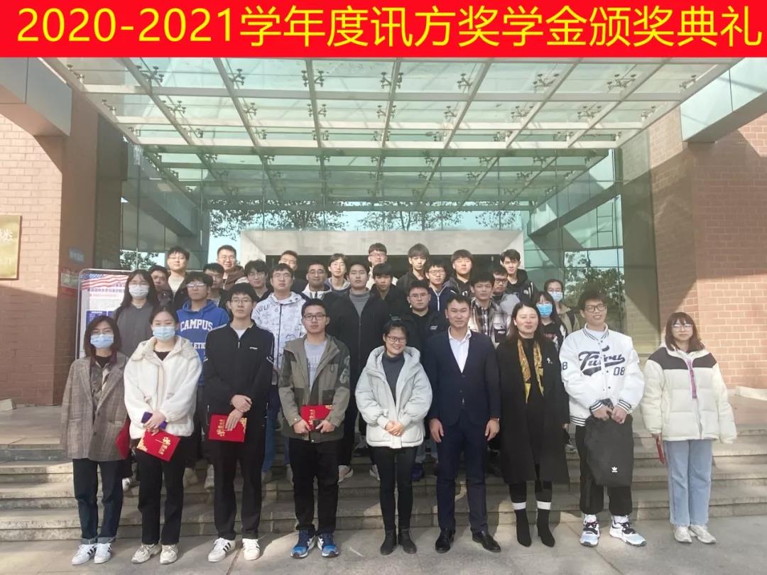 BETWAY¡¤±ØÍþ(Î÷ººÄ·Áª)¹Ù·½ÍøÕ¾-West Ham United