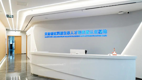 BETWAY·必威(西汉姆联)官方网站-West Ham United