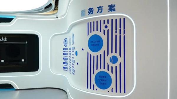 BETWAY·必威(西汉姆联)官方网站-West Ham United