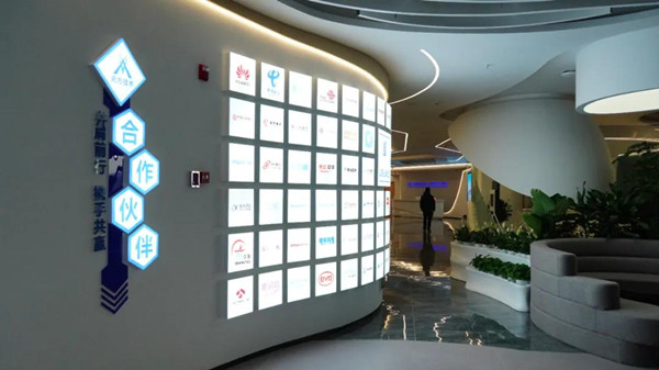 BETWAY·必威(西汉姆联)官方网站-West Ham United