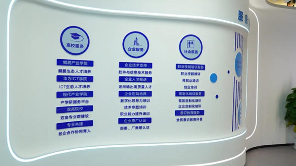 BETWAY·必威(西汉姆联)官方网站-West Ham United