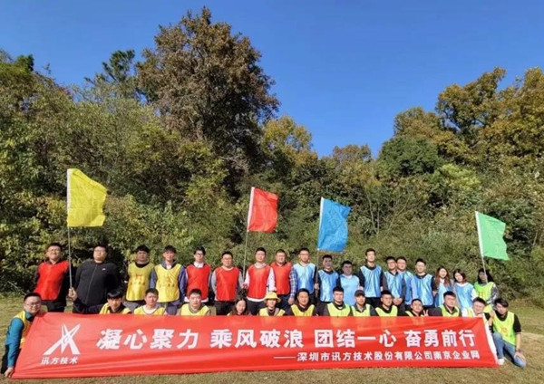 BETWAY¡¤±ØÍþ(Î÷ººÄ·Áª)¹Ù·½ÍøÕ¾-West Ham United