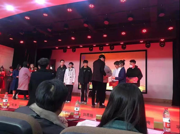 betwayÎ÷ººÄ·¹ÙÍøÎ人ÉÌóְҵѧԺºÏ×÷ǩԼ betwayÎ÷ººÄ·¹ÙÍøÎ人ÉÌóְҵѧԺºÏ×÷ǩԼ