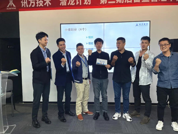 betway����ķ����