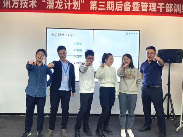 betway����ķ����