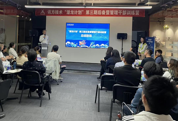 betway����ķ����������