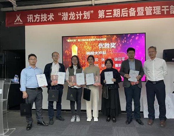 betway����ķ����