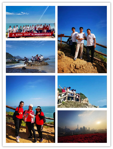 betway����ķ�����Ž�