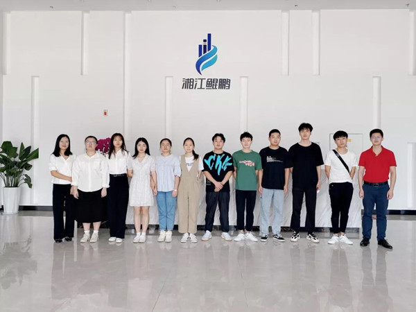 湖南邮电 湖南邮电