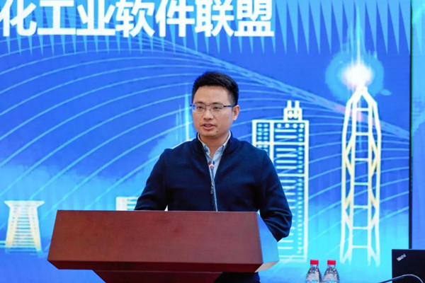 数字化工业软件同盟秘书长丘水平 数字化工业软件同盟秘书长丘水平