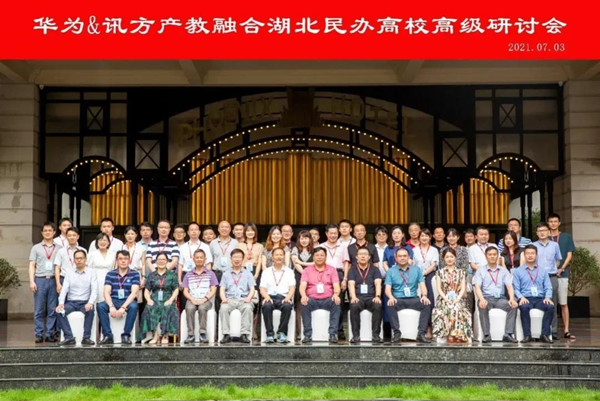 BETWAY¡¤±ØÍþ(Î÷ººÄ·Áª)¹Ù·½ÍøÕ¾-West Ham United