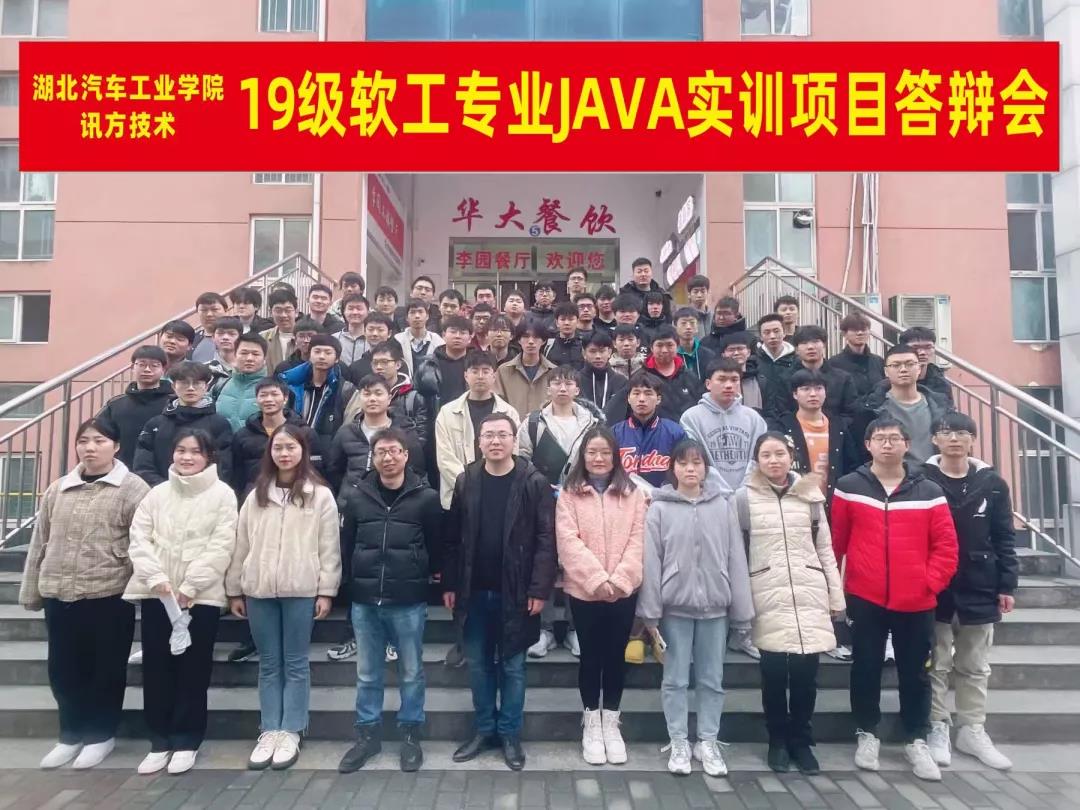 BETWAY¡¤±ØÍþ(Î÷ººÄ·Áª)¹Ù·½ÍøÕ¾-West Ham United