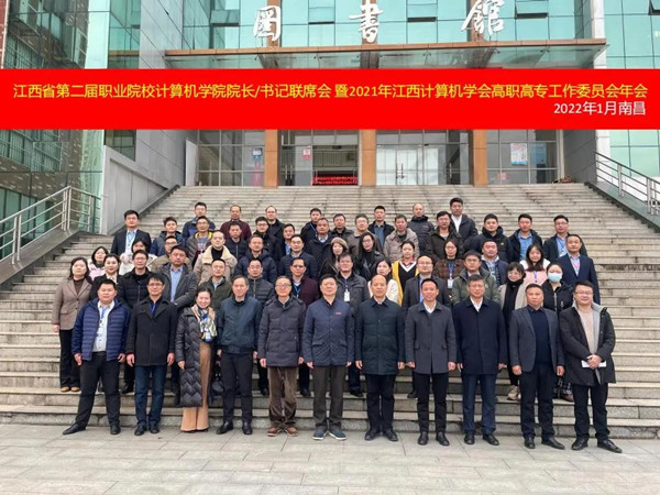 BETWAY·必威(西汉姆联)官方网站-West Ham United