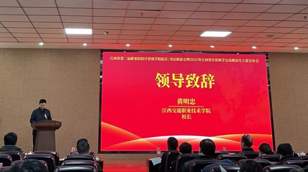 BETWAY·必威(西汉姆联)官方网站-West Ham United