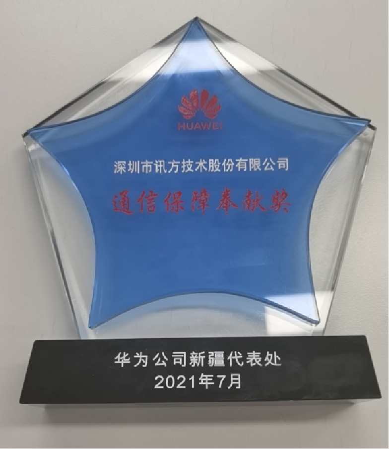 BETWAY(ķ)ٷվ-West Ham United