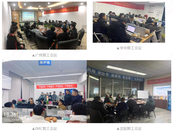 BETWAY¡¤±ØÍþ(Î÷ººÄ·Áª)¹Ù·½ÍøÕ¾-West Ham United