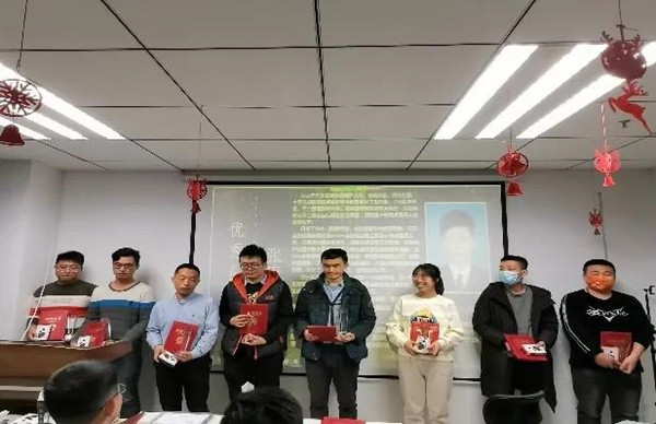 2022ɽ¶«IT¼¯³É²¿Ô¶ÈÀý»á°ä½± 2022ɽ¶«IT¼¯³É²¿Ô¶ÈÀý»á°ä½±