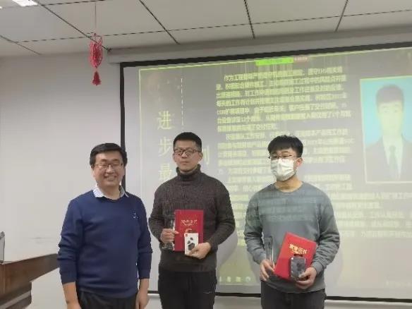 2022ɽ¶«IT¼¯³É²¿Ô¶ÈÀý»á°ä½± 2022ɽ¶«IT¼¯³É²¿Ô¶ÈÀý»á°ä½±