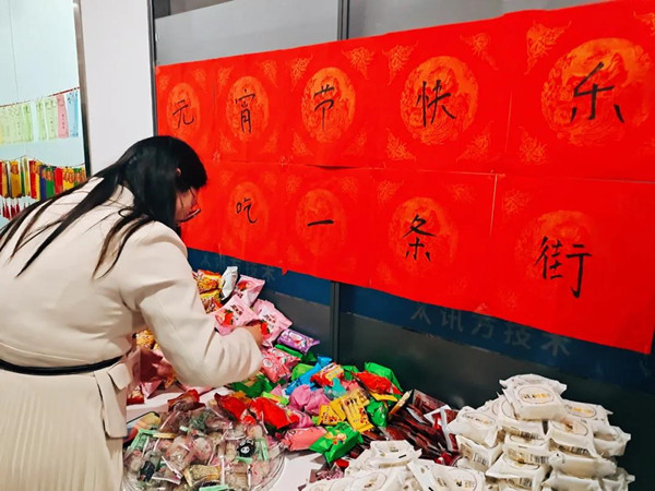 betwayÎ÷ººÄ·¹ÙÍøÔªÏü betwayÎ÷ººÄ·¹ÙÍøÔªÏü