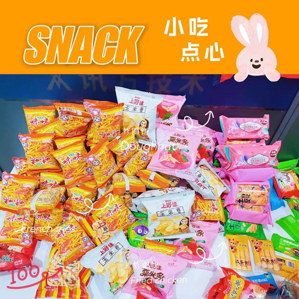 betwayÎ÷ººÄ·¹ÙÍøÔªÏü betwayÎ÷ººÄ·¹ÙÍøÔªÏü