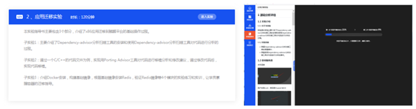 BETWAY·必威(西汉姆联)官方网站-West Ham United