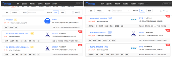 BETWAY·必威(西汉姆联)官方网站-West Ham United