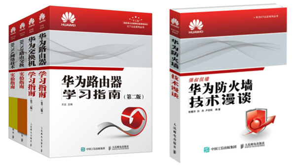 BETWAY·必威(西汉姆联)官方网站-West Ham United