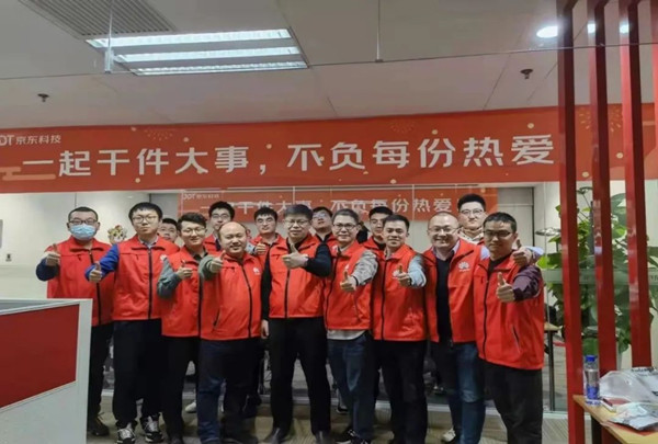 BETWAY¡¤±ØÍþ(Î÷ººÄ·Áª)¹Ù·½ÍøÕ¾-West Ham United