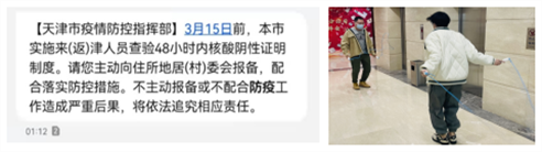 BETWAY¡¤±ØÍþ(Î÷ººÄ·Áª)¹Ù·½ÍøÕ¾-West Ham United