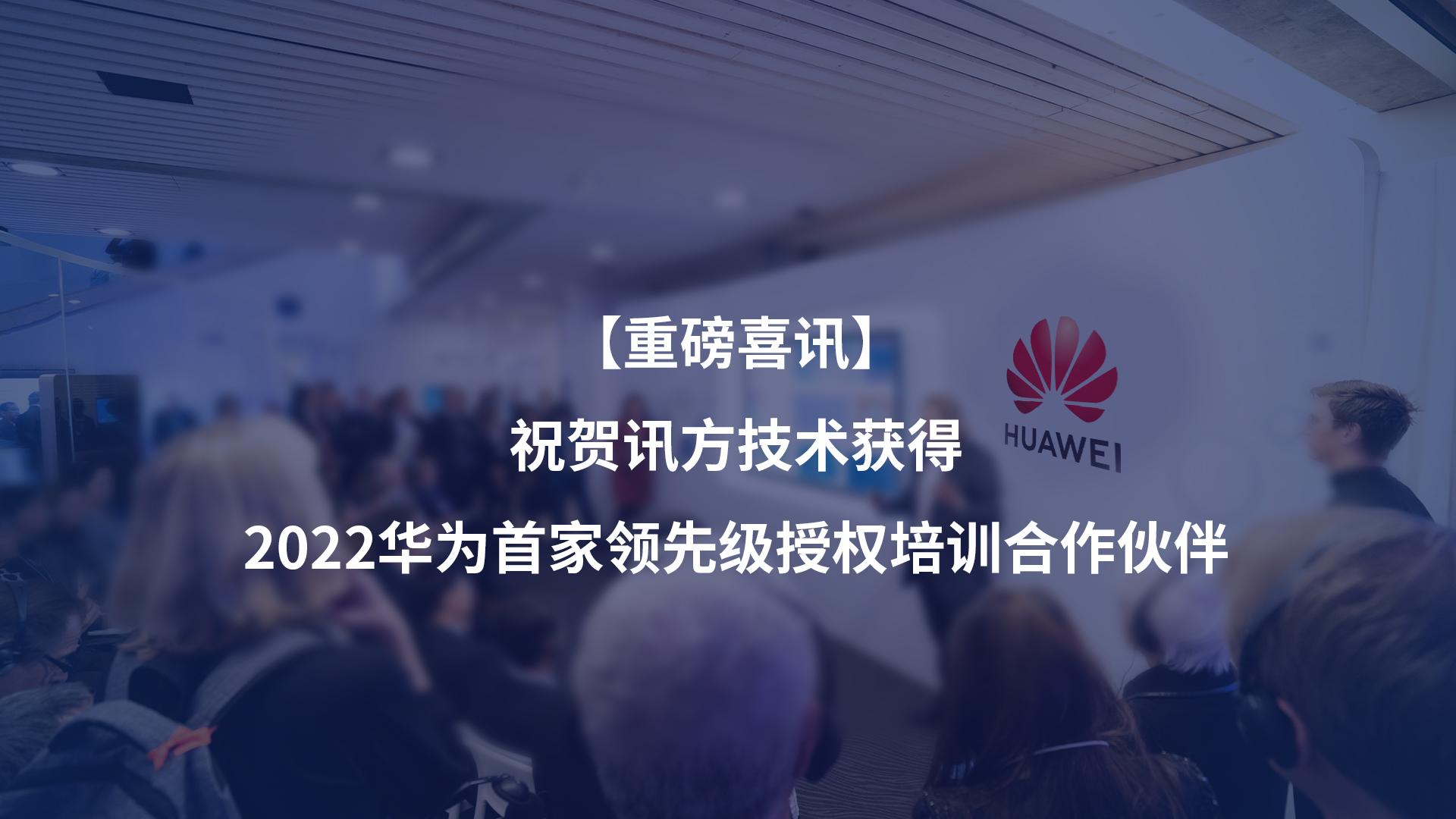 BETWAY¡¤±ØÍþ(Î÷ººÄ·Áª)¹Ù·½ÍøÕ¾-West Ham United