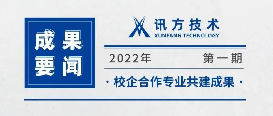 BETWAY¡¤±ØÍþ(Î÷ººÄ·Áª)¹Ù·½ÍøÕ¾-West Ham United