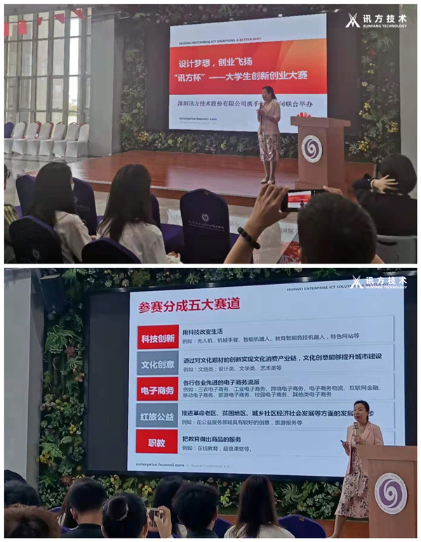 BETWAY·必威(西汉姆联)官方网站-West Ham United