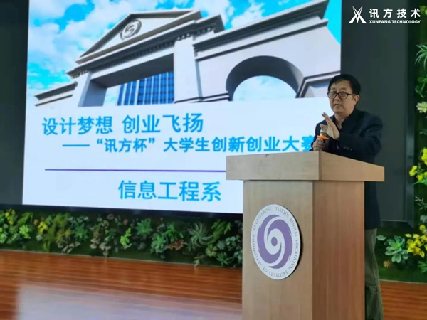 BETWAY·必威(西汉姆联)官方网站-West Ham United