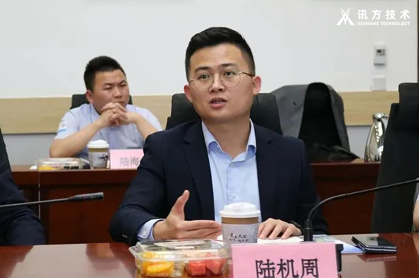 华为陆机周 华为陆机周