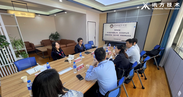 BETWAY·必威(西汉姆联)官方网站-West Ham United