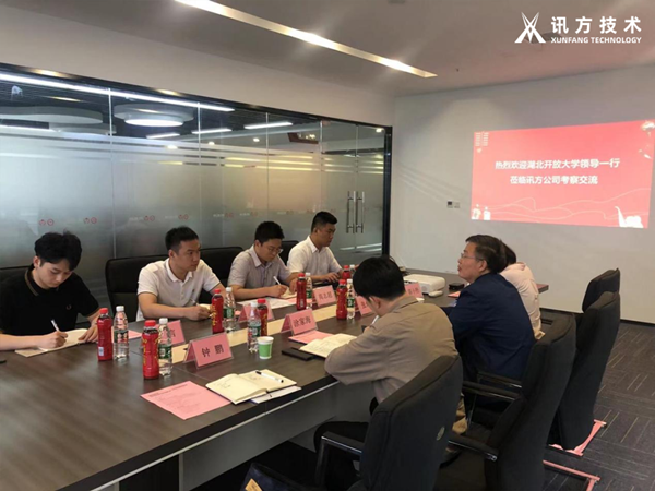 ºþ±±¿ª·Å´óѧ£¨ºþ±±¿Æ¼¼Ö°ÒµÑ§Ôº£© ºþ±±¿ª·Å´óѧ£¨ºþ±±¿Æ¼¼Ö°ÒµÑ§Ôº£©