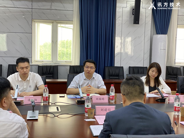 betway西汉姆官网刘铭皓 betway西汉姆官网刘铭皓