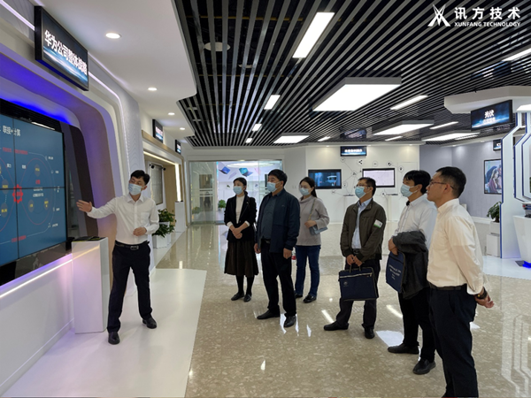 华为武汉研究所 华为武汉研究所