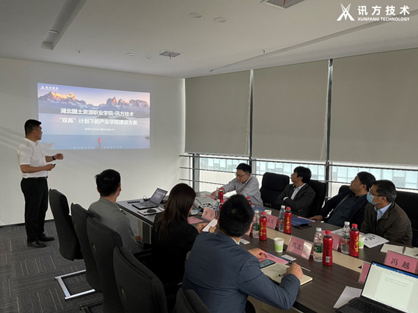 betway西汉姆官网手艺兰春雷 betway西汉姆官网手艺兰春雷