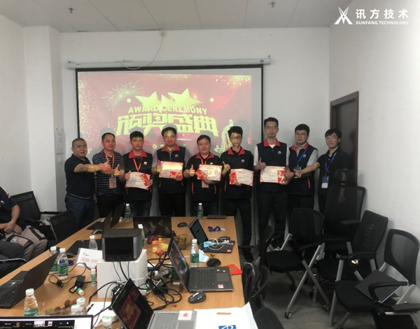 BETWAY¡¤±ØÍþ(Î÷ººÄ·Áª)¹Ù·½ÍøÕ¾-West Ham United