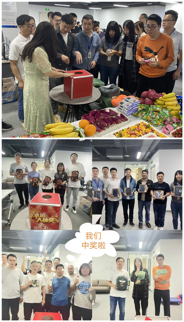 betwayÎ÷ººÄ·¹ÙÍøÊÖÒÕ»ªÎªÔÆÎ÷²¿»ùµØ betwayÎ÷ººÄ·¹ÙÍøÊÖÒÕ»ªÎªÔÆÎ÷²¿»ùµØ