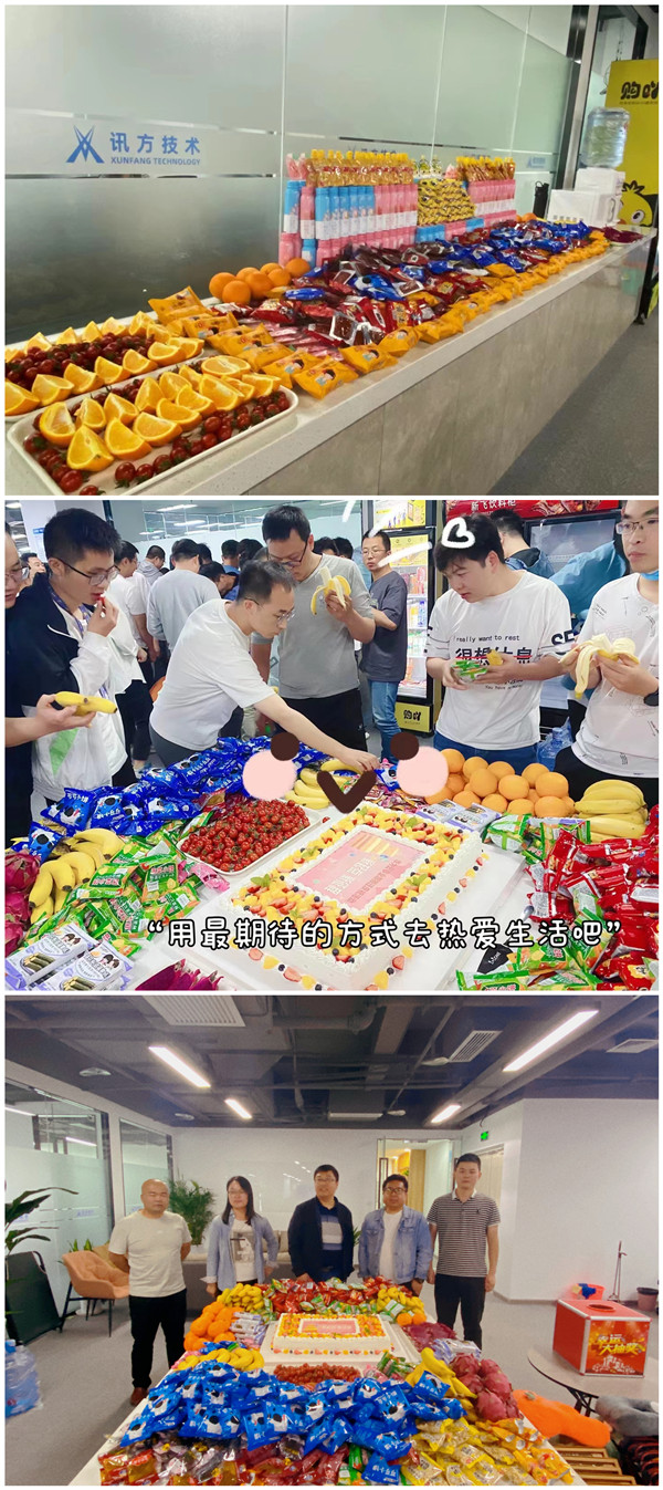 betwayÎ÷ººÄ·¹ÙÍøÊÖÒÕ»ªÎªÔÆÎ÷²¿»ùµØ betwayÎ÷ººÄ·¹ÙÍøÊÖÒÕ»ªÎªÔÆÎ÷²¿»ùµØ