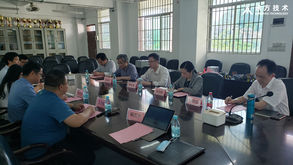 广州理工学院 广州理工学院