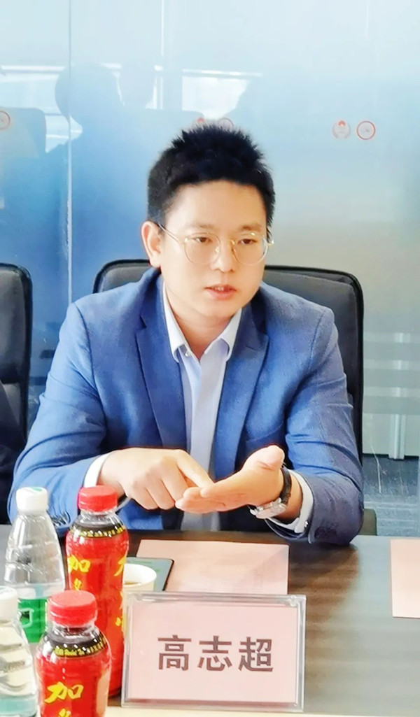 betway西汉姆官网手艺高志超 betway西汉姆官网手艺高志超