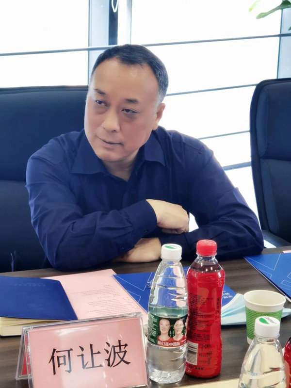 武汉职业手艺学院何让波 武汉职业手艺学院何让波