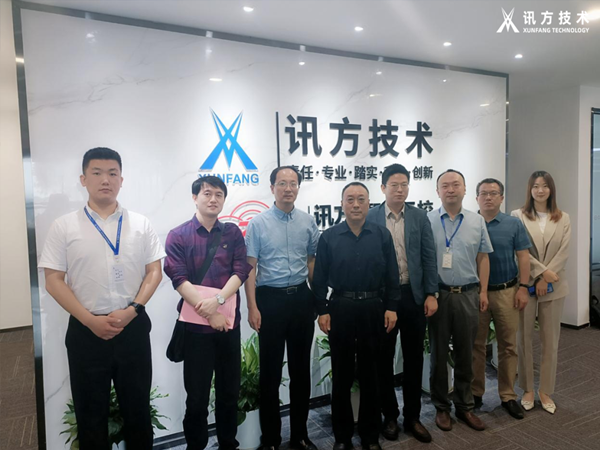 武汉职业手艺学院校党委副书记何让波一行莅临betway西汉姆官网手艺武汉基地 武汉职业手艺学院校党委副书记何让波一行莅临betway西汉姆官网手艺武汉基地