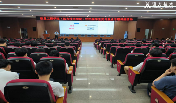 BETWAY¡¤±ØÍþ(Î÷ººÄ·Áª)¹Ù·½ÍøÕ¾-West Ham United