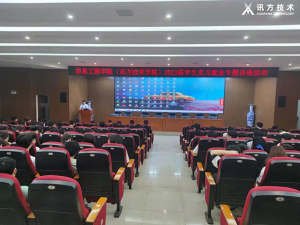 BETWAY¡¤±ØÍþ(Î÷ººÄ·Áª)¹Ù·½ÍøÕ¾-West Ham United