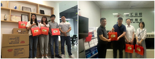 BETWAY·必威(西汉姆联)官方网站-West Ham United