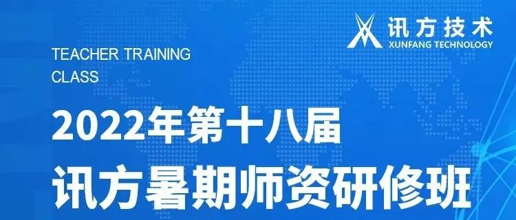 BETWAY¡¤±ØÍþ(Î÷ººÄ·Áª)¹Ù·½ÍøÕ¾-West Ham United